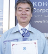 伊藤 憲二